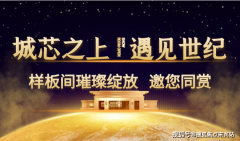 同比增5000亿元